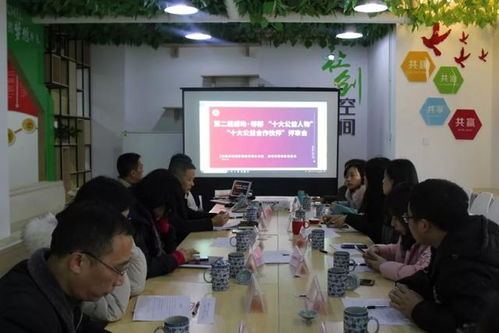 感動郫都，公益之光閃耀 第二屆十大公益人物與合作伙伴揭曉，酒店管理行業引領社會新風尚