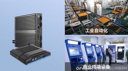 工控機在網絡設備制造中的核心應用展示