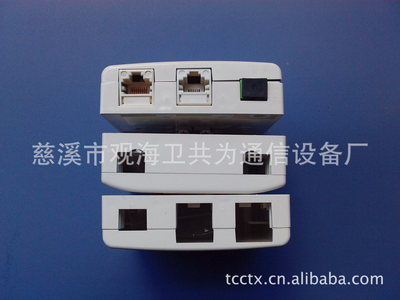 供應(yīng)RJ45信息插座模塊 浙江慈溪市共為通訊設(shè)備制造廠的專業(yè)網(wǎng)絡(luò)設(shè)備制造