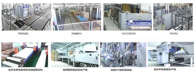 金蝶云·星空攜手歐派 網絡設備制造業的數字化轉型新范式
